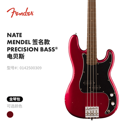 Fender芬德 Foo Fighters乐队 Nate Mendel 签名款 P Bass 电贝斯