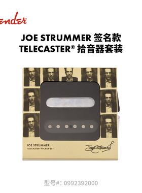 Fender芬德 Joe Strummer 签名款 Telecaster 拾音器套装