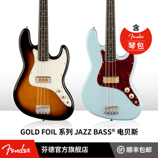 Bass 限量金箔系列 Gold Fender 电贝斯 墨产 Jazz Foil 芬德