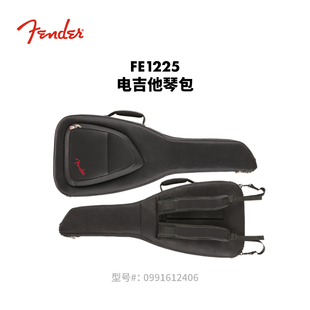 Fender芬德 FE1225 电吉他软包