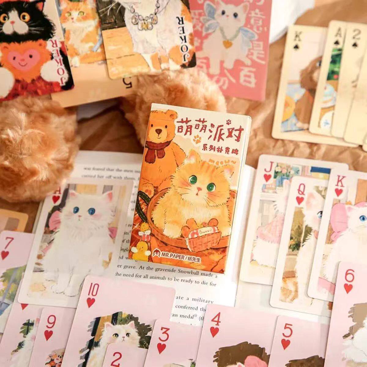 萌萌派对卡通益智扑克牌
