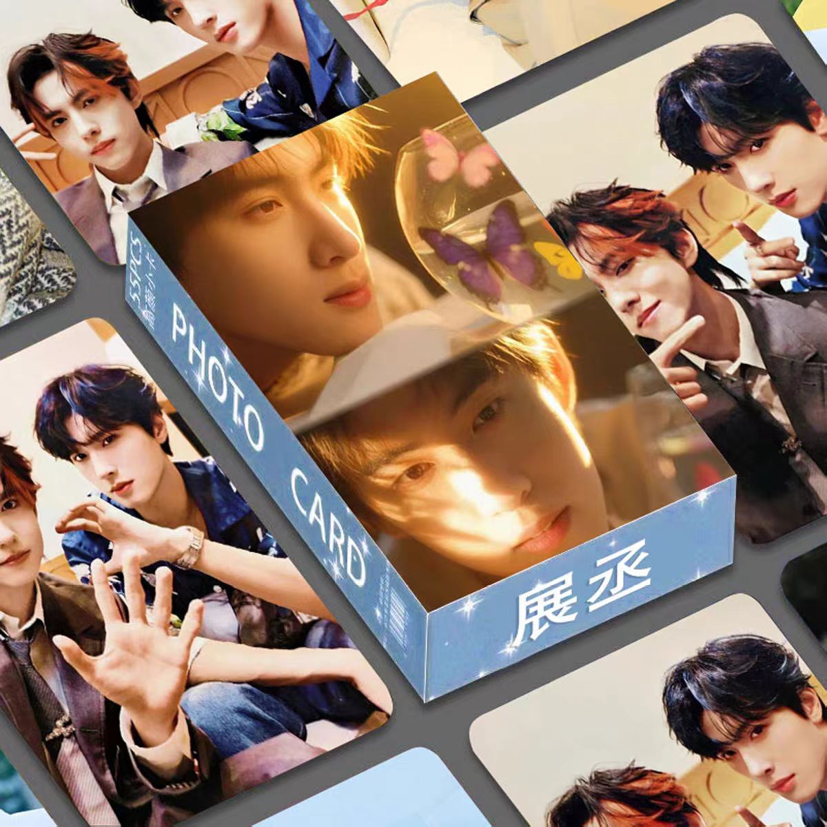 新款展丞自印小卡55张刘轩丞