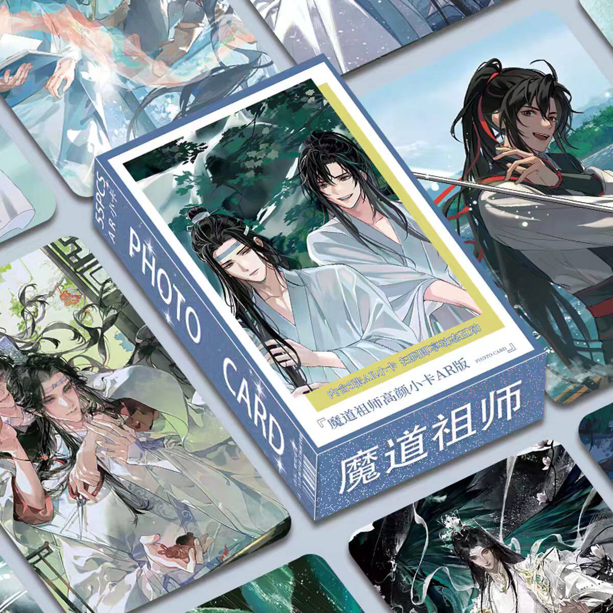 魔道祖师AR高颜小卡55张