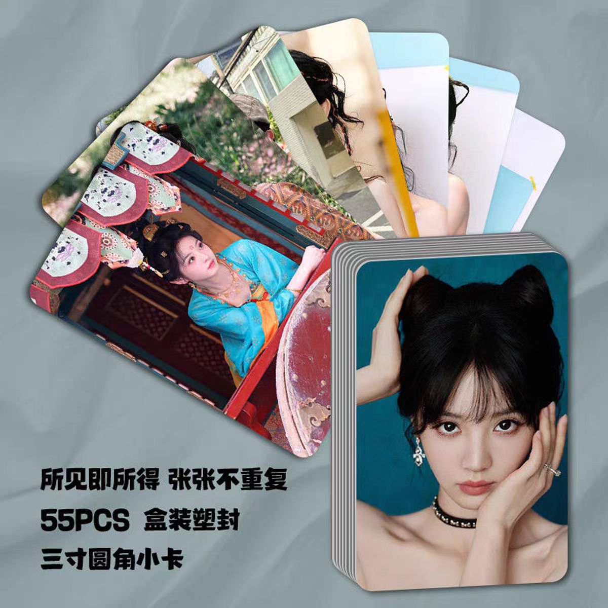 子夜归田曦薇个人剧照写真小卡