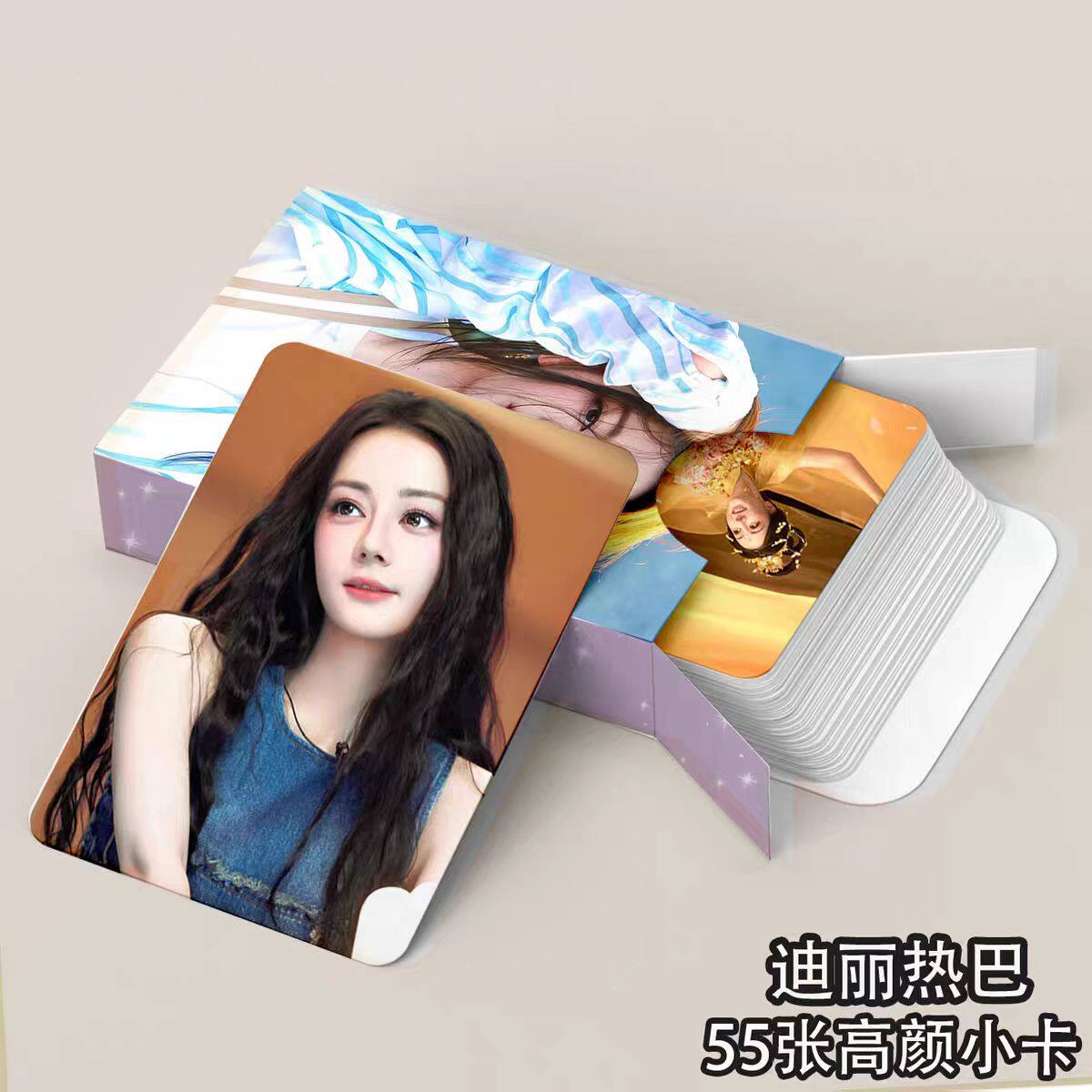 迪丽热巴高颜LOMO卡55张明信片