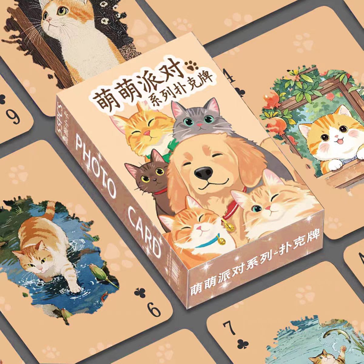 萌萌派对扑克牌可爱卡通