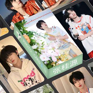 张桂源个人TF家族四代周边盒装55张镭射小卡lom拍立得卡膜卡册