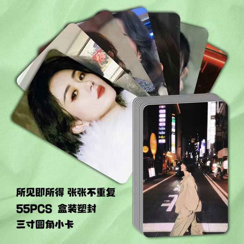 赵丽颖高颜值新款小卡55张盒装