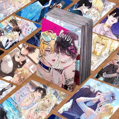 人鱼陷落高颜值三寸小卡55张盒装