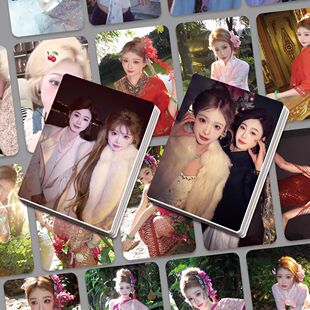 李博雅个人55张盒装小卡三寸圆角小卡片LOMO卡卡膜卡册送人小礼物