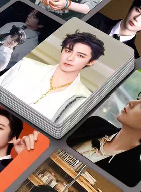 刘宇宁高颜小卡55张盒装不重复LOMO卡拍立得三寸自印圆角个人卡片