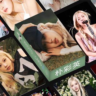 朴彩英小卡rose周边lomo卡blackpink精美盒装自印卡高清新专辑