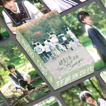 TF家族四代周边55张盒装高清镭射小卡不重复高颜值收藏卡LOMO卡