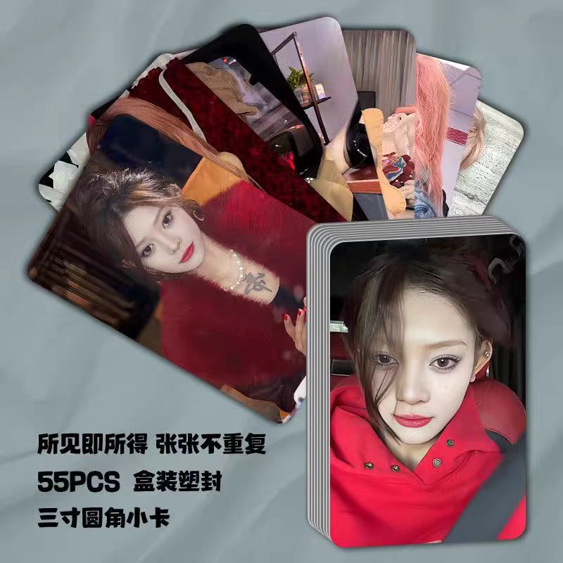 康琴枝高清小卡55张不重复LOMO卡