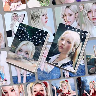 gidle宋雨琦应援小卡高颜卡片周边55张高清精美lomo卡盒装收藏卡