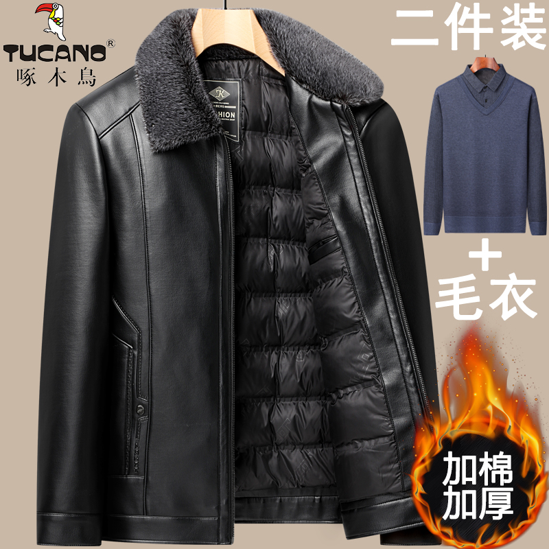 啄木鸟翻领冬季加棉加厚皮衣