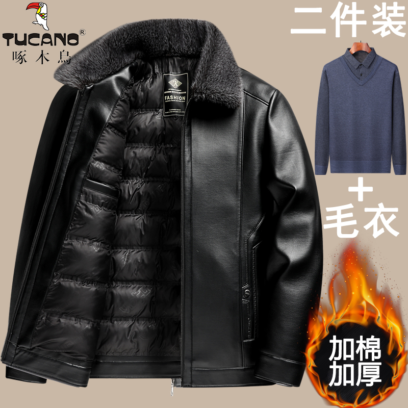 啄木鸟翻领冬季加棉加厚皮衣