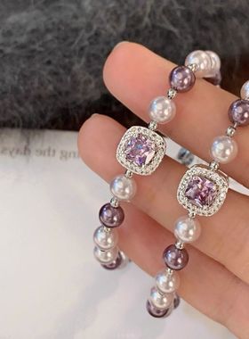 S17紫色浪漫~紫水晶方糖混色珍珠手链新款高级感气质可调节手饰