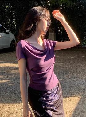 紫色不规则修身荡领一字领短款上衣女夏季设计感小众正肩短袖t恤