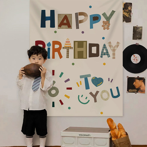 挂布背景墙生日布置场景装饰