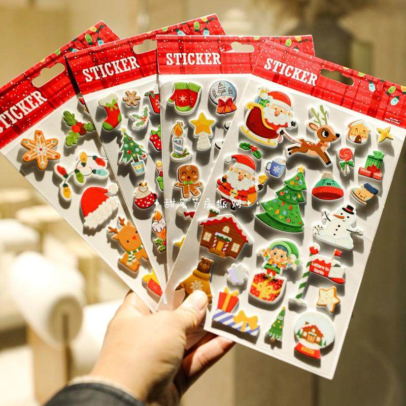 闪亮优质贴纸圣诞节装饰品贴画