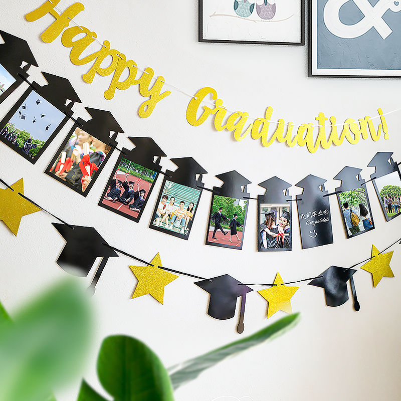 毕业季拉旗会场典礼布置