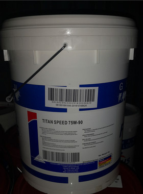 福斯75W-140车辆变速箱齿轮油