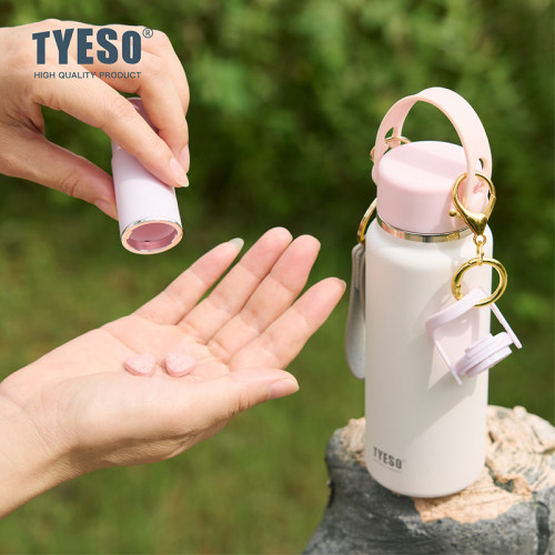 tyeso奶油风迷你水杯挂件