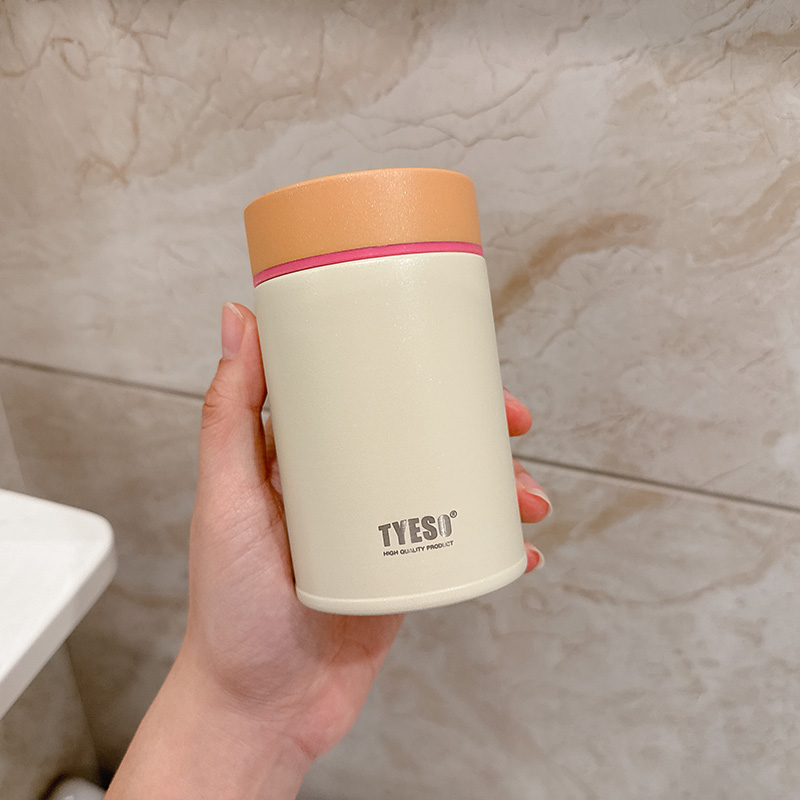 可爱316不锈钢纯色高颜值小巧杯