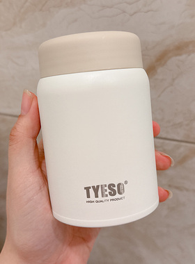 tyeso迷你保温杯女生高颜值316不锈钢水杯子便携小巧口袋焖烧杯