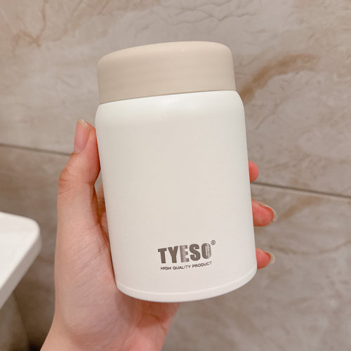 小巧便携迷你保温杯女生高颜值杯