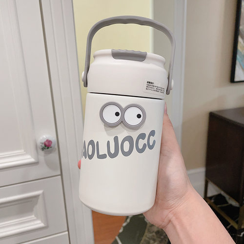 简约茶漏吸管高颜值不锈钢保温杯