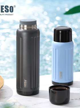 TYESO保温杯大容量保冷304不锈钢便携水杯男女士户外露营运动水壶