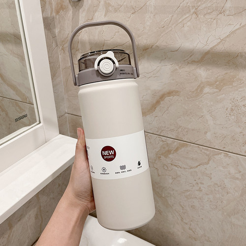 草莓熊纯色316不锈钢双饮保温杯