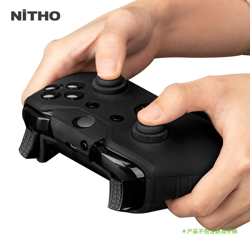[NITHO] NITHO XBOX ONE S|X 핸들 커버 실리콘 보호 커버 로커 캡 XBOX 핸들 액세서리