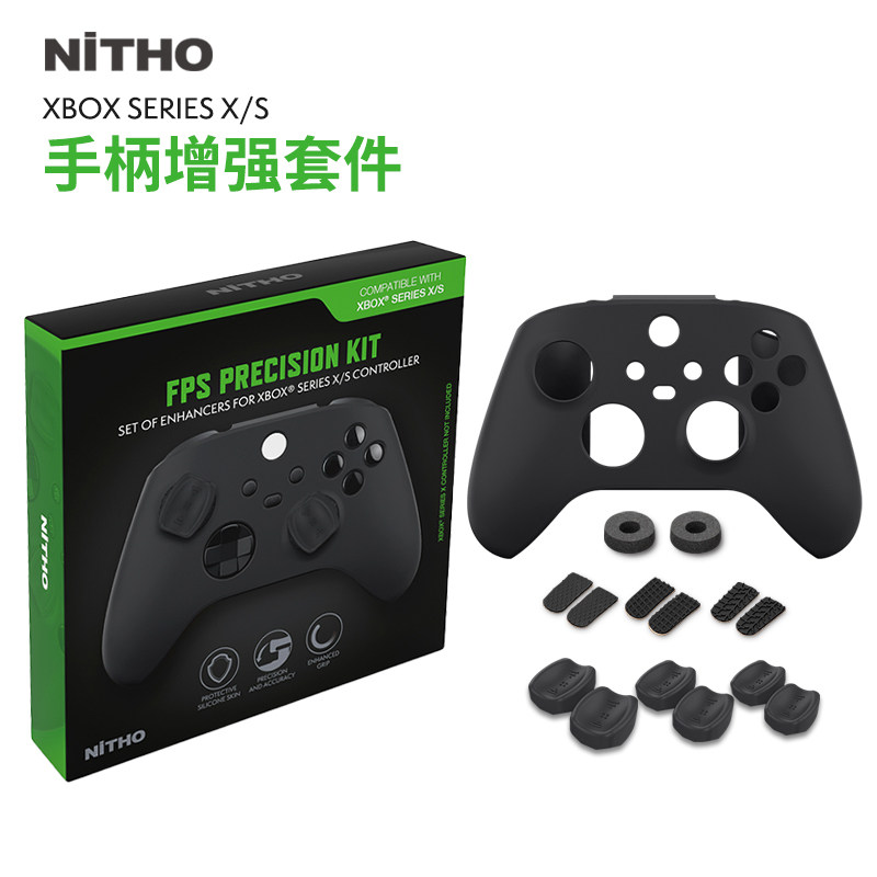 NITHO XBOX 컨트롤러 보호 케이스 실리콘 커버 시리즈 X|S 컨트롤러 커버 보호 커버 로커 캡 미끄럼 방지