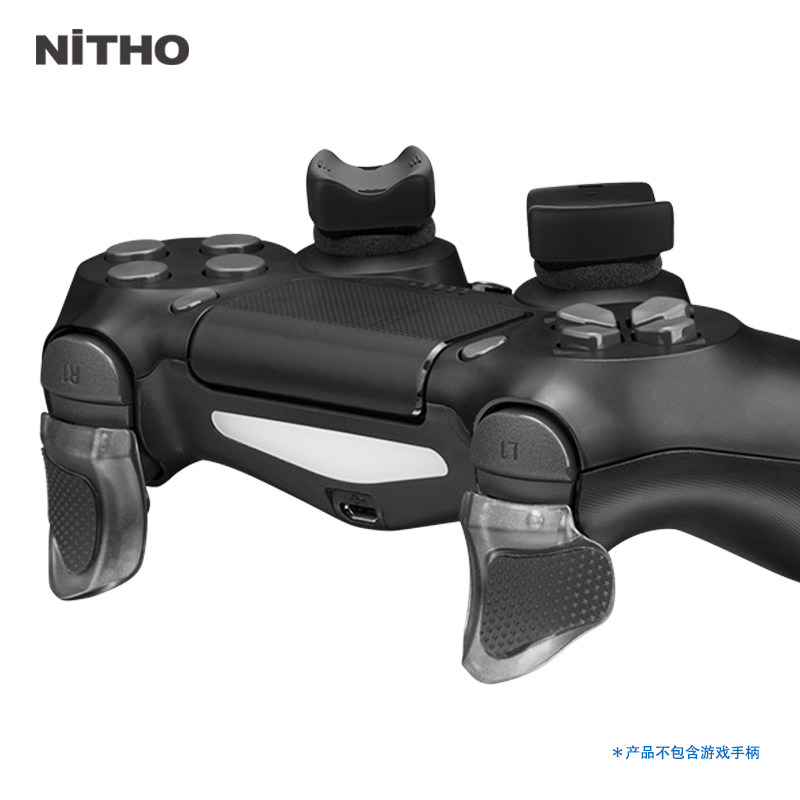 [NITHO] NITHO PS4 컨트롤러 로커 캡 미끄럼 방지 실리콘 스티커 트리거 버튼 확장 PS4 액세서리