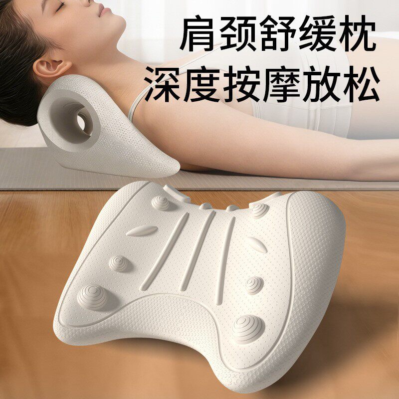 颈椎神器牵引枕护颈椎按摩矫正器富贵包专用枕头c型颈托护颈曲度