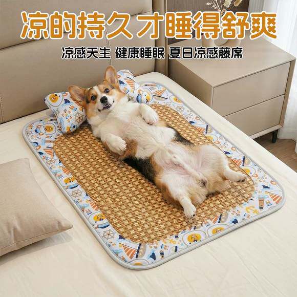 狗窝猫窝宠物凉席冰垫凉垫狗垫子夏日睡垫狗狗猫咪凉席垫四季通用