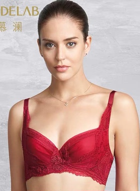 爱慕慕澜 AD12B41 红色4/4薄款无纺布聚拢全罩杯文胸大胸显小内衣