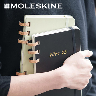 Moleskine学习生活规划周记本