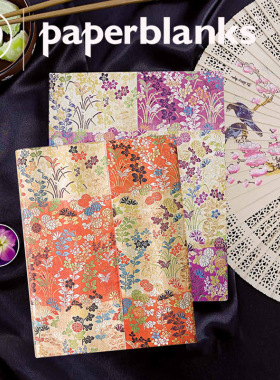 进口paperblanks笔记本日本和服红花粉花复古精美高档手账记事本
