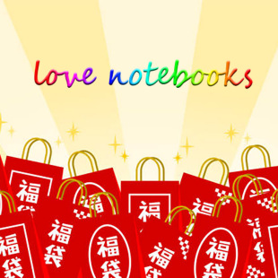 lovenotebooks福袋盲盒超值Moleskine灯塔nuuna笔记本子自用送礼