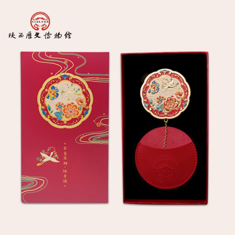 陕历博金鸾宝相文创镜结婚小镜子手持化妆镜随身镜西安生日礼物女