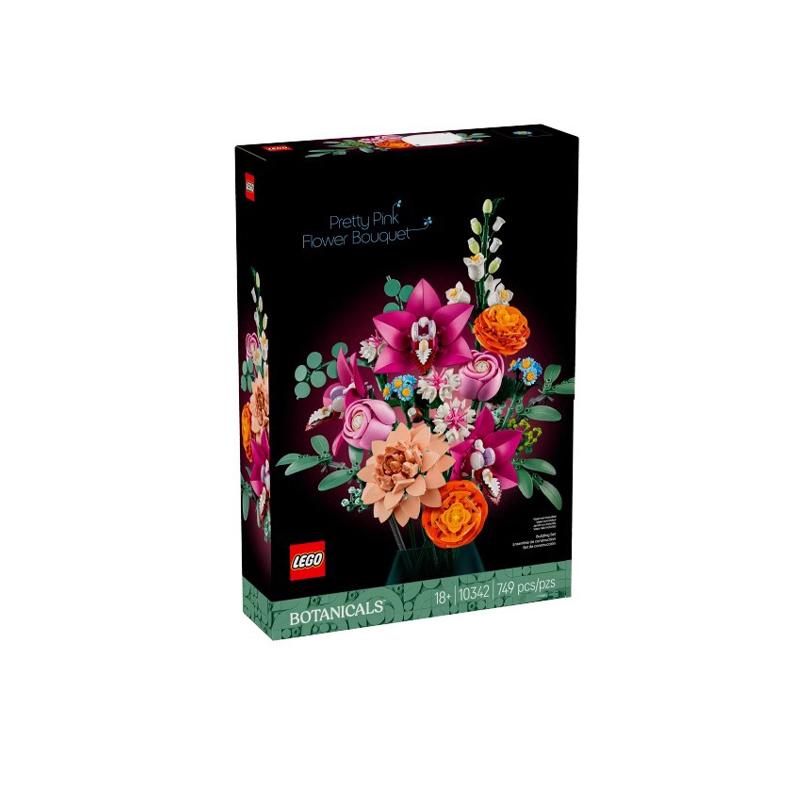 乐高LEGO10342粉黛花束永生花多肉男女生积木生日玩具情人节礼物