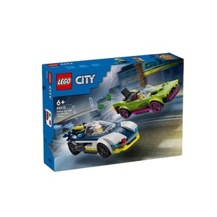 乐高城市系列60415警车大追击男女孩儿童益智积木玩具生日礼物