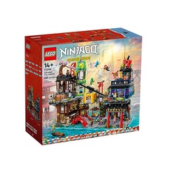 乐高忍者集市71799幻影忍者系列积木玩具男孩益智拼装生日礼物