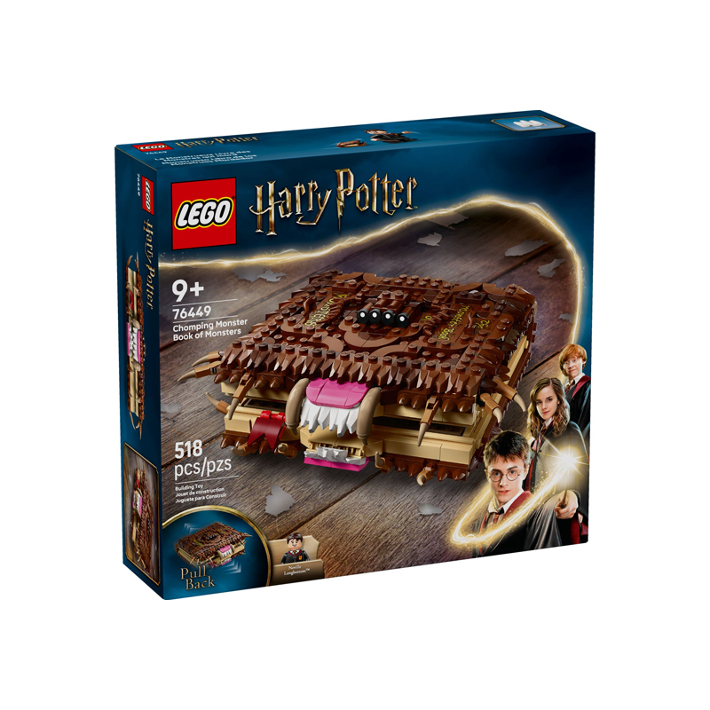 乐高76449咬人的妖怪书
