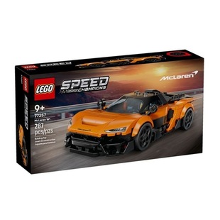 乐高speed超级赛车77257迈凯伦Mclaren W1跑车积木玩具生日礼物