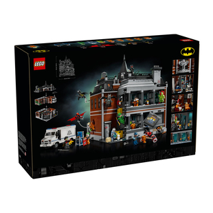 乐高ICONS系列76300阿卡姆疯人院蝙蝠侠男孩拼装积木玩具生日礼物